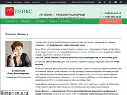 Sites similar to centerphoenix.ru