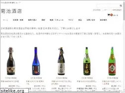 Sites similar to centerplace.jp