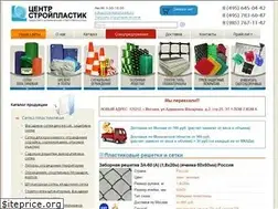 Sites similar to centerplastik.ru