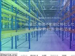 Sites similar to centerpoint.jp
