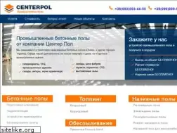 Sites similar to centerpol.com.ua
