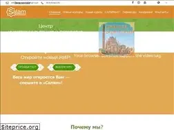 Sites similar to centersalam.com