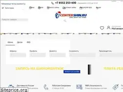 Sites similar to centershin.ru