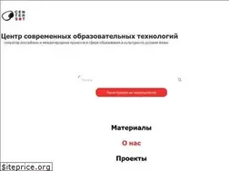Sites similar to centersot.ru