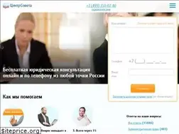 Sites similar to centersoveta.ru