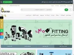 Sites similar to centersteel.ir