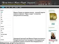 Sites similar to centerstruve.com