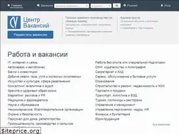 Sites similar to centervakansiy.ru