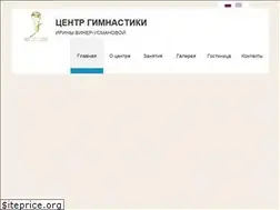 Sites similar to centerviner.com