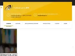 Sites similar to centervpk.ru
