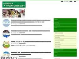 Sites similar to centerye.org