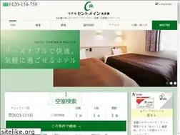 Sites similar to centmain.co.jp