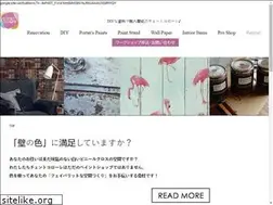 Sites similar to cento-colore.com