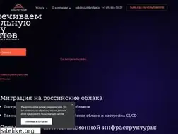 Sites similar to centos-admin.ru