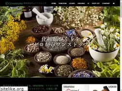 Sites similar to centotrenta.co.jp