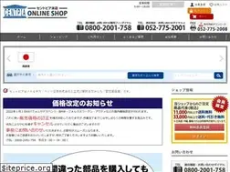 Sites similar to centpia.co.jp