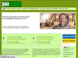 Sites similar to centpourcentanglais.com