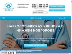Sites similar to centr-12shagov.ru