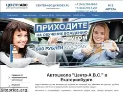 Sites similar to centr-abc.ru