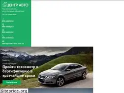 Sites similar to centr-avto.com.ua