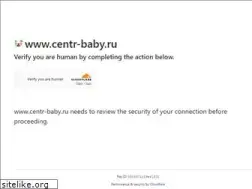 Sites similar to centr-baby.ru