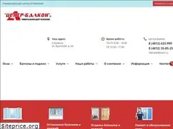 Sites similar to centr-balkon.ru
