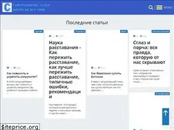 Sites similar to centr-crm.ru