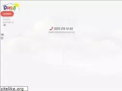 Sites similar to centr-divo.ru