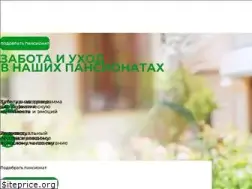 Sites similar to centr-dolgolet.ru