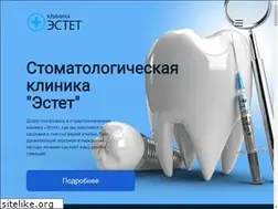 Sites similar to centr-estet.ru