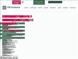 Sites similar to centr-hirurgii.ru
