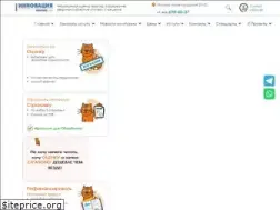 Sites similar to centr-i.ru