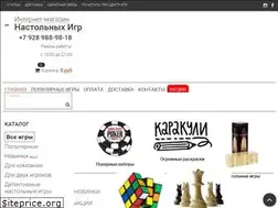 Sites similar to centr-igr.ru