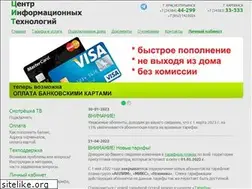 Sites similar to centr-it.com