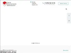 Sites similar to centr-kb.ru