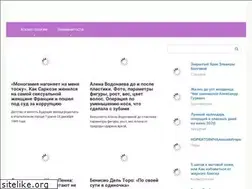 Sites similar to centr-krasoty.ru
