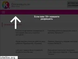 Sites similar to centr-kreativ.ru
