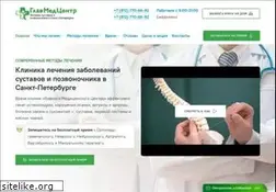 Sites similar to centr-med.ru