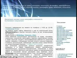 Sites similar to centr-mfua.ru