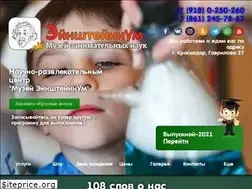 Sites similar to centr-nauk.ru