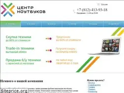 Sites similar to centr-noutbukov.ru
