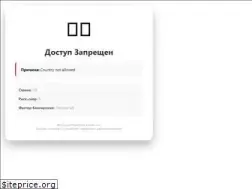 Sites similar to centr-plastik.ru