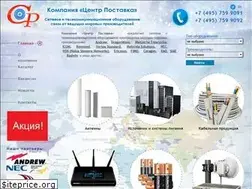 Sites similar to centr-postavka.ru