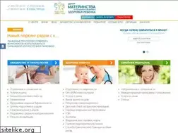 Sites similar to centr-rebenka.ru
