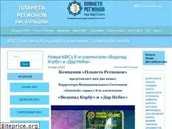 Sites similar to centr-region.org