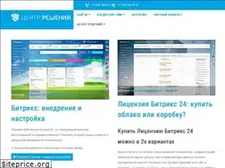 Sites similar to centr-resheniy.ru