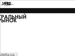 Sites similar to centr-rynokvrn.ru