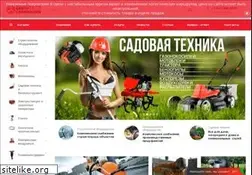 Sites similar to centr-snab.ru