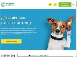 Sites similar to centr-sobak.ru