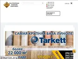 Sites similar to centr-stroy.dp.ua